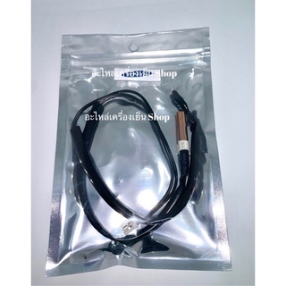 เซ็นเซอร์แอร์ Samsung 9000, 12000,18000,24000BTU.R22 รุ่น ASK09-ASK24 ซัมซุงแจ็คเล็ก