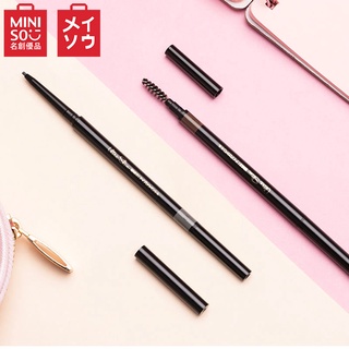 MINISO 1.5mm ultra-fine ดินสอเขียนคิ้วอัตโนมัติ กันน้ำ กันเหงื่อ ไม่ทิ้งรอย ติดทนนาน เทา น้ำตาล