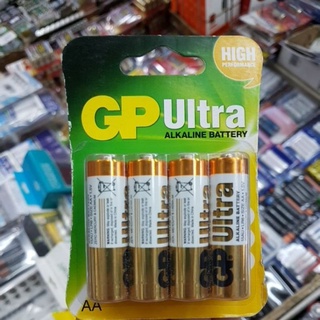 (แพคสุดคุ้ม8ก้อน) ถ่านGP Ultra Alkaline Size AA (LR6) 1.5V 8ก้อน จำนวน1แพค ของใหม่ ของแท้