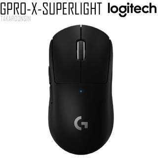 เมาส์ Logitech G PRO X SUPERLIGHT