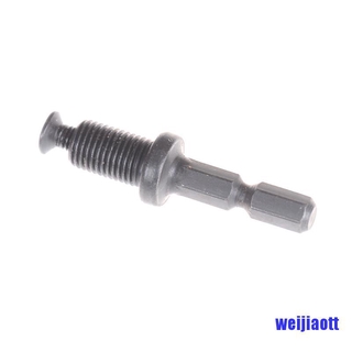 ( Wett ) 1 / 4 " Hex Shank หัวจับดอกสว่านอะแดปเตอร์แปลง Nmm