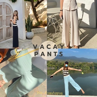 vacay pants กางเกงใส่สบาย กางเกงสีพาสเทล กางเกงขายาว by ig tingtingstuffs