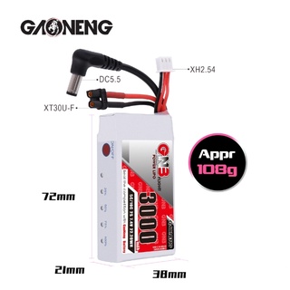 [แบตเตอรี่] GNB 2S 3000mAh 7.4V 5C 10C LiPo Battery for Fat Shark Fatshark , DJI FPV , Skyzone แบตแว่น