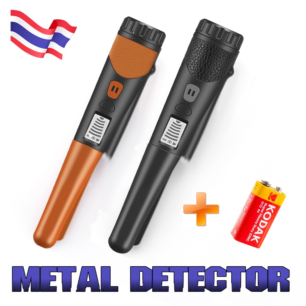 Handheld Metal Detector Positioning Rod Detector Metal Pinpointing Pinpointer Pin Pointer