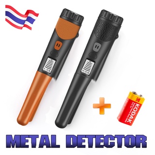 Handheld Metal Detector Positioning Rod Detector Metal Pinpointing Pinpointer Pin Pointer Waterproof Metal Gold Detector