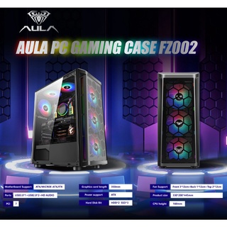 Gaming ATX Case (No Power) AULA FZ002