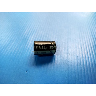 C.คอนเดนเซอร์ 4.7 uF 315V