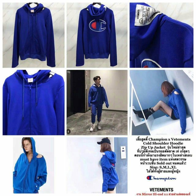 champion cold shoulder sweatshirt