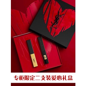 อย่างเป็นทางการ ลิปสติก 7 ชุด ysl1966 ลิปสติก เซนต์โรแลนด์ ลิปสติก yls / lsy / syl / sly