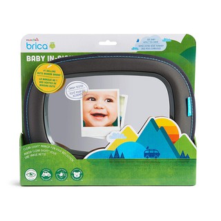 Brica : BRC63010 กระจกมองหลัง Baby In-Sight Mirror