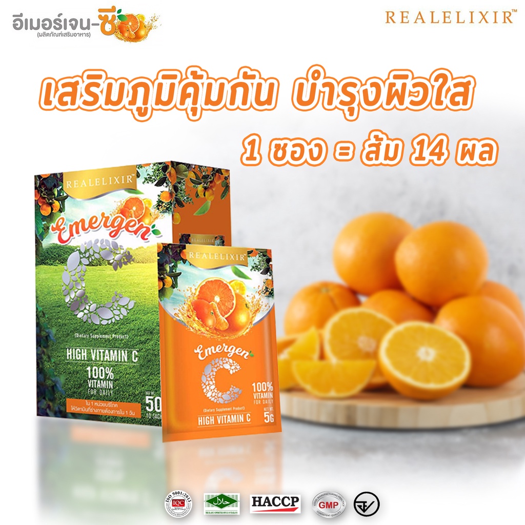 ของแท Yuhan Vitamin C 1000mg 1กล อง 0เม ด ว ตาม นซ พ จ น ว ตาม นซ เกาหล ว ตตาม นซ พ จ น