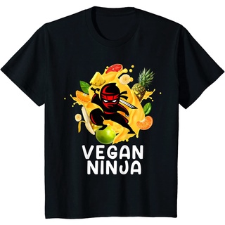 เสื้อยืดผ้าฝ้ายพรีเมี่ยม เสื้อยืด ลาย Vegan Ninja Vegan Ninja