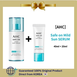 [AHC] เซรั่มกันแดด 40มล + 20มล❤️แพ็กเกจของขวัญ กันแดด K-Beauty