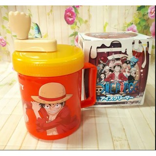 แก้วทำไอศครีม Maker One Piece