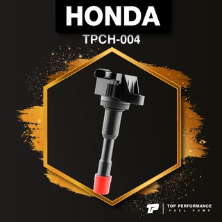 (ประกัน 3 เดือน) คอยล์จุดระเบิด HONDA - JAZZ GD IDSI / CITY ZX ตัวหลัง - TOP PERFORMANCE JAPAN TPCH-004 - คอยล์หัวเที...