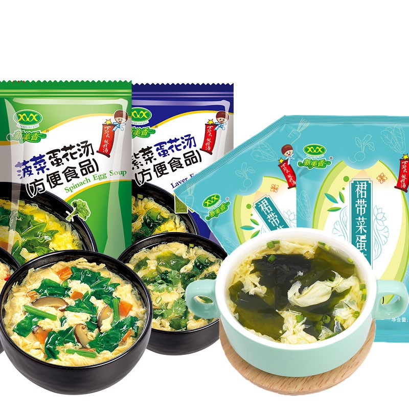 ซุป เหมยเซียง ซุปใสสำเร็จรูปจีน 8กรัม ไม่มีผงชูรส ไม่มีวัตถุกันเสีย Laver Egg Soup, Spinach Egg Soup
