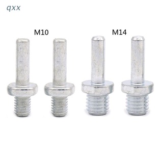 [Qxx] อะแดปเตอร์สกรูเชื่อมต่อสายไฟ M10/M14 Spindle Drill 10มม./14มม. สําหรับรถยนต์