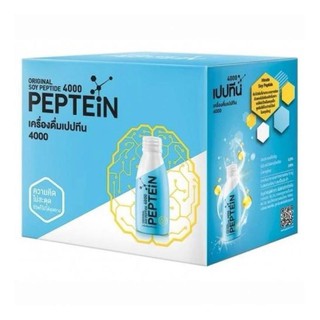 เครื่องดื่มบำรุงสมอง เปปทีน (PEPTEIN) 4000 (ขนาด 100 มล./แพ็ค 6)