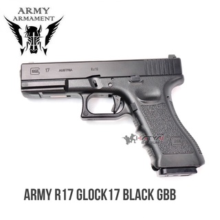 ARMY R17 GLOCK17 BLACK GBB แถมอุปกรณ์พร้อมเล่นครบชุด