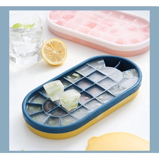 Silicone ice tray แม่พิมพ์น้ำแข็ง แบบยาวมีฝาปิด สีเหลือง ขนาด12.4x24.3x3.5ซม.ST210706-4Y