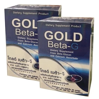 PGP Gold Beta-G โกลด์ เบต้า-จี (2 กระปุก )