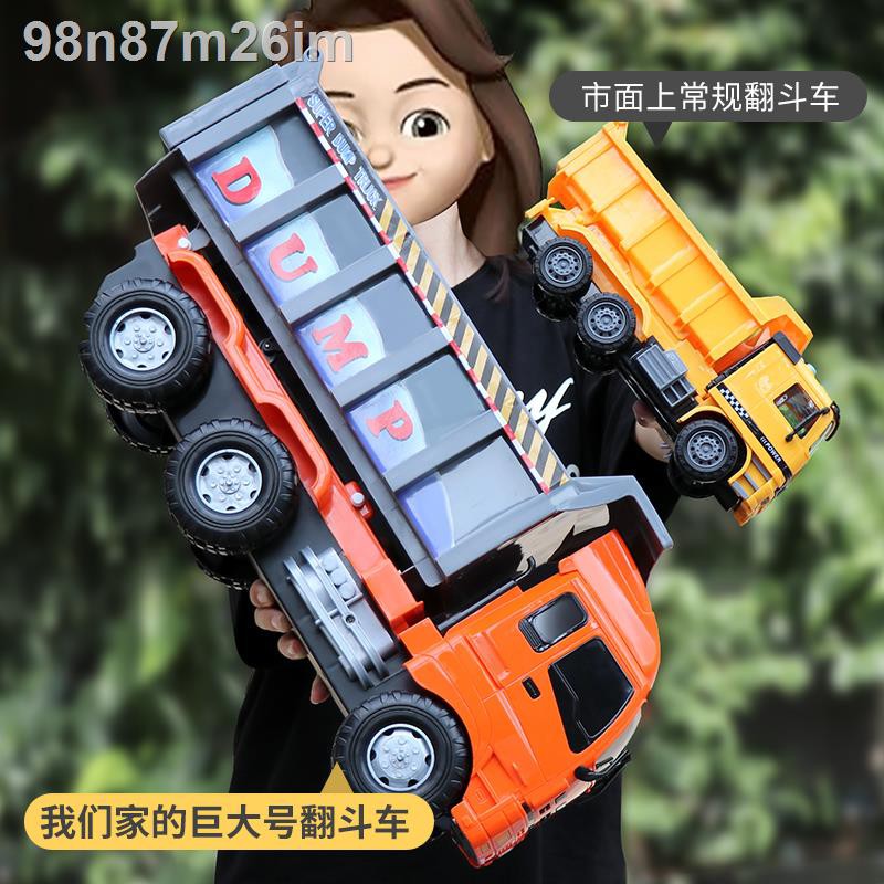 My Image 18