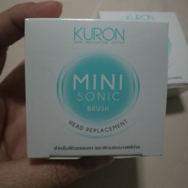 หัวแปรง kuron mini Sonic brush