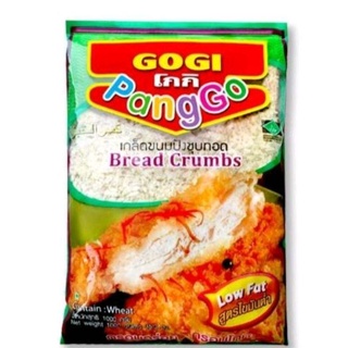 เกล็ดขนมปัง ตราโกกิ แบบถุงขนาด 1กิโลกรัมBreadcrumbs Gogi brand 1kg bag