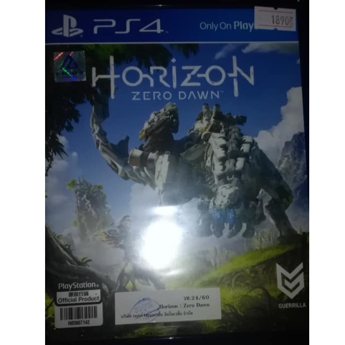 เกม horizon zero dawn PS4 (มือสอง)