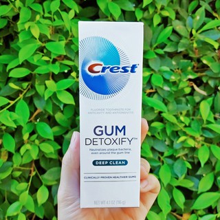 ยาสีฟันฟลูออไรด์ Gum Detoxify Toothpaste, Deep Clean (Crest®)