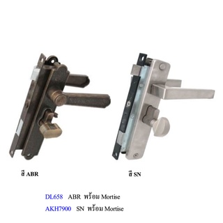 A-TENTORI มือจับก้านโยก พร้อมMORTISE มือจับประตู มือจับประตูก้านโยก อุปกรณ์ฟิตติ้ง แพนยูเนี่ยน (Pan Union)