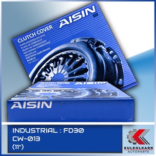 AISIN หวีคลัทช์ รถโฟล์คลิฟท์ รุ่นเครื่อง FD30 ขนาด 11 [CW-013]