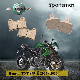 ผ้าเบรคมอเตอร์ไซค์ Benelli TNT 899 ปี 2007-2016 (Sintered HH) โดย Volar