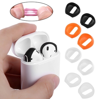 เคสซิลิโคนนุ่มป้องกันการลื่นสําหรับ Airpods 1 / 2