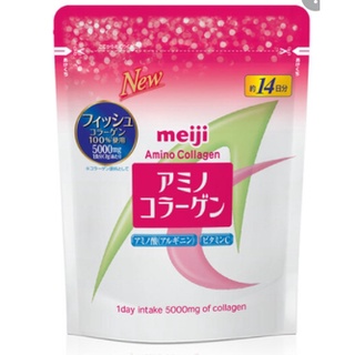 MEIJI AMINO COLLAGEN คอลลาเจนผง 98กรัม (19680)