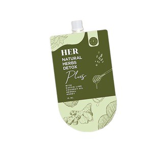 HER Natural​ Herbs เฮอ มาส์ก​หน้า​