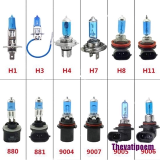 【THAM】หลอดไฟซีนอนฮาโลเจน H1 H3 H4 H7 H11 9006 9007 สีขาว