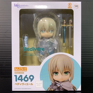 Nendoroid 1469 Bedivere (Fate/Grand Order)