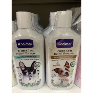 Kanimal  Shampoo แชมพูนัข/แมว แชมพูสมุนไพร 4 ชนิด ลดอาการคัน ป้องกันยีสต์ เชื้อรา สำหรับแมวทุกสายพันธุ์ (280 มล./ขวด)