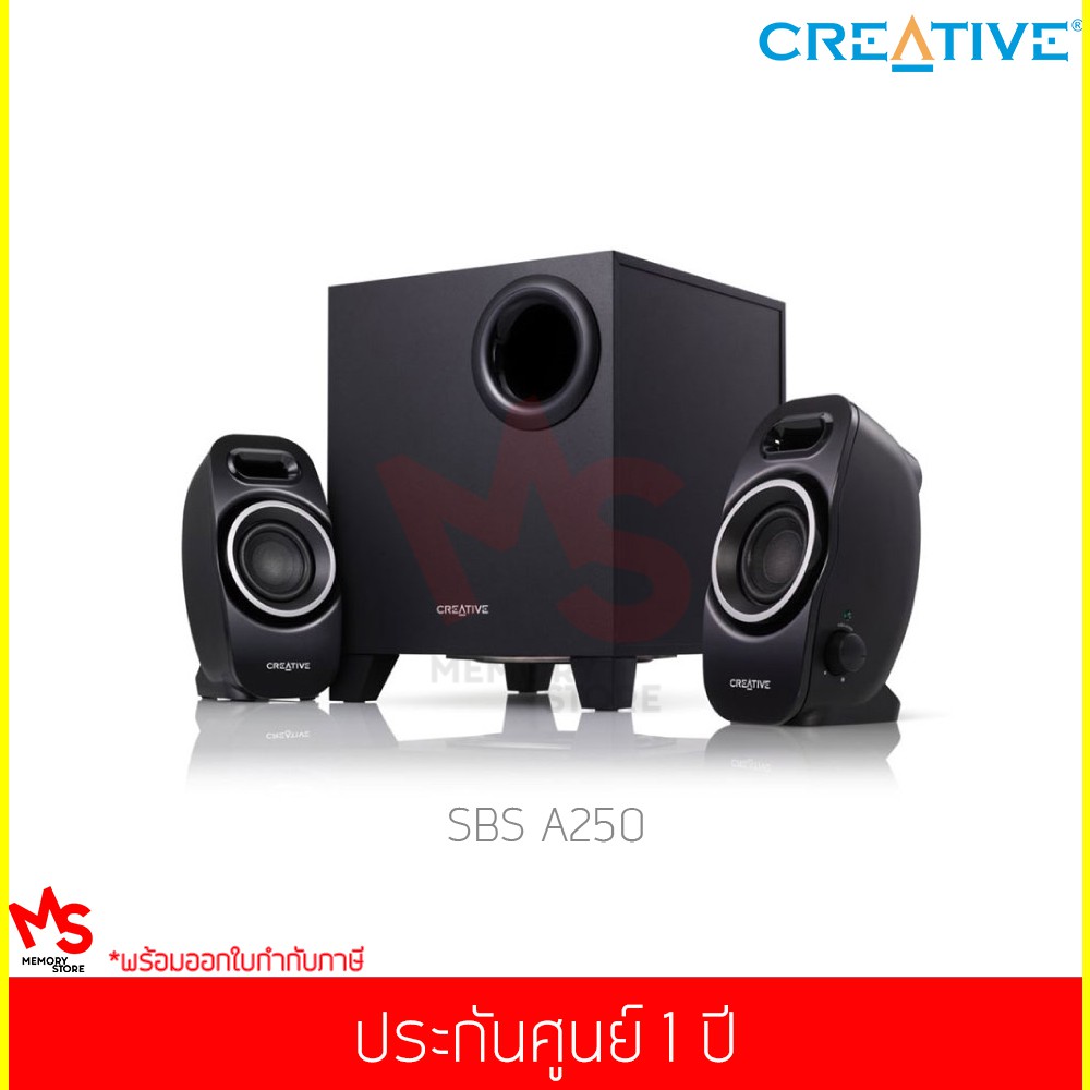 ลำโพง Creative SBS A250 2.1 Speaker System (Black)