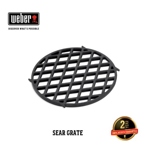 WEBER Sear Grate อุปกรณ์เตาปิ้งย่างเวเบอร์ เหล็กหล่อทำลายเนื้อ