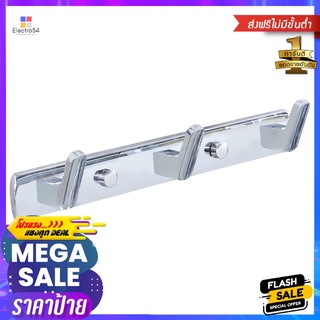 ขอแขวนผ้า LUZERN 13L สีโครมTOWEL RACK WITH HOOKS LUZERN 13L CHROME