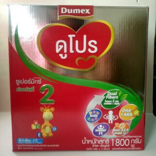 ดูเม็กซ์ ดูโปร 1800กรัม Dumex