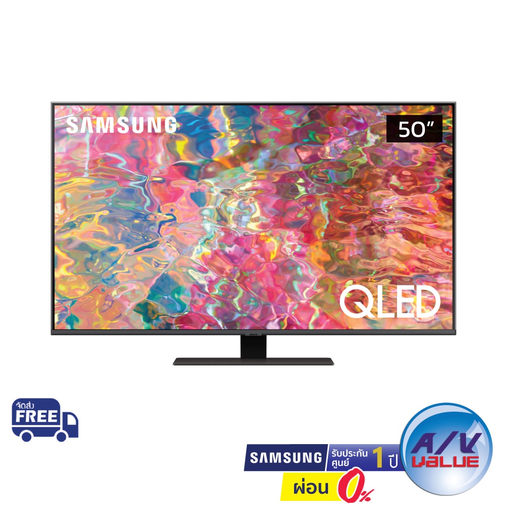 Samsung QLED 4K TV รุ่น QA50Q80BAKXXT ขนาด 50 นิ้ว Q80B Series ( 50Q80BA , Q80BA , Q80 ) ** ผ่อน 0% **