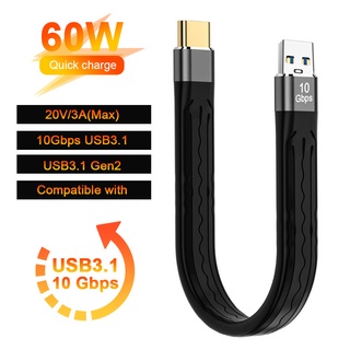 Fonken สายเคเบิลข้อมูล USB 4.0 Gen3 PD 100W 5A ชาร์จเร็ว USB C เป็น Type C USB C 40Gbps