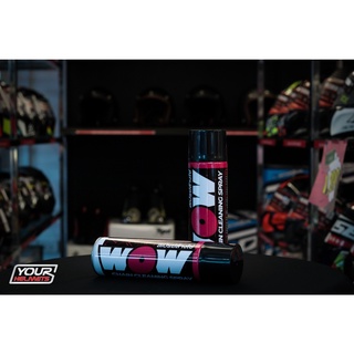 LUBE 71 WOW CHAIN CLEANING SPRAY สเปรย์ล้างโซ่