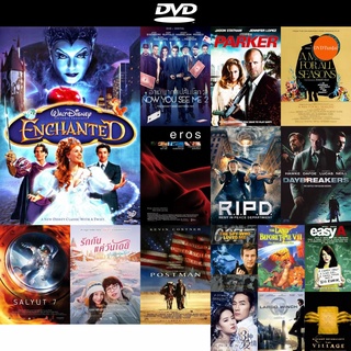 dvd หนังใหม่ Enchanted มหัศจรรย์รักข้ามภพ ดีวีดีการ์ตูน ดีวีดีหนังใหม่ dvd ภาพยนตร์ หนัง dvd มาใหม่