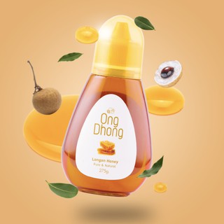 OngDhong Longan Honey (Squeeze Bottle) 275g น้ำผึ้งอองตอง น้ำผึ้งลำไย (ขวดบีบ) 275 กรัม