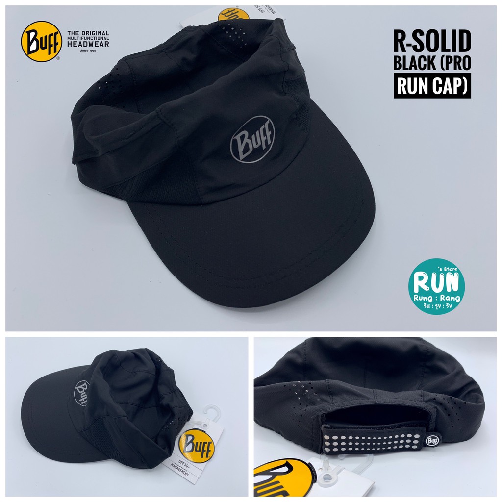 buff run cap solid