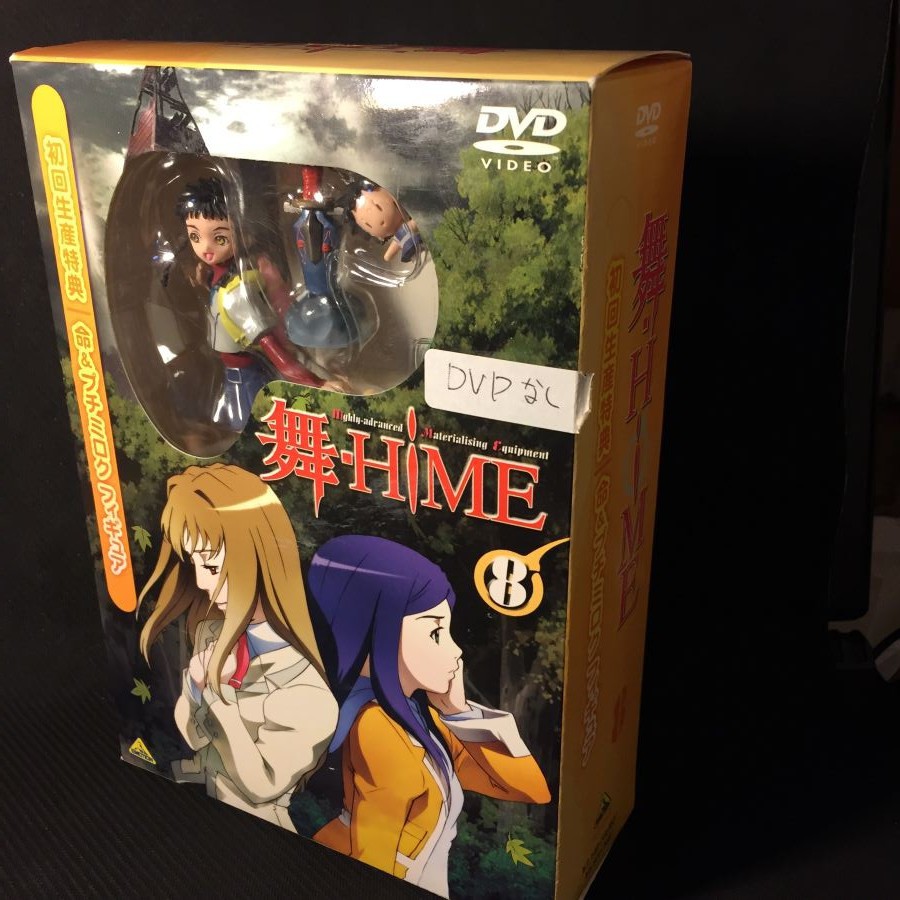 ขายเฉพาะฟิกเกอร์ Non DVD) Arika Yumemiya Figure Anime Mai-HiME First Limited Production Bonus Set No